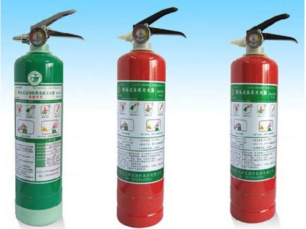 手提式水基滅火器